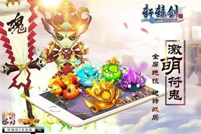 VPS Windows 巅峰之作：创新虚拟服务器领域另类极品
