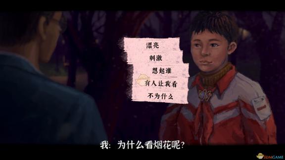 Xbox One：高清DVD播放新体验，畅享娱乐新篇章