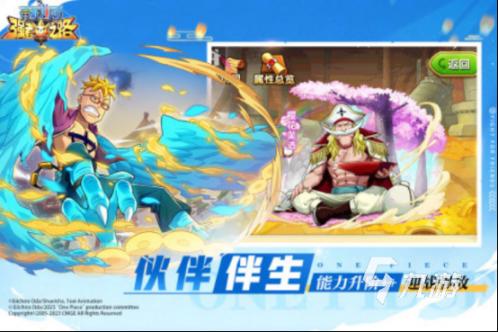 骑士荣耀揭秘：防护骑士天赋神秘力量解析