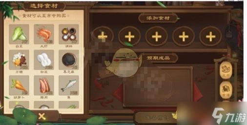 景甜惊艳曝光58秒床上私密照：网友热议照片细节