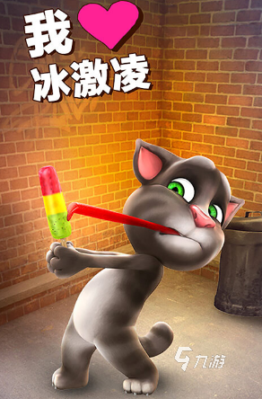 三人齐头并进绘辉煌，共绘美好未来新篇章