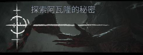 Bass音乐深度与张力碰撞：探索bbox音乐风格，音乐新潮流探索