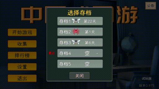 揭秘亚洲精品一二三区品质特色差异：品质与特色全面展示