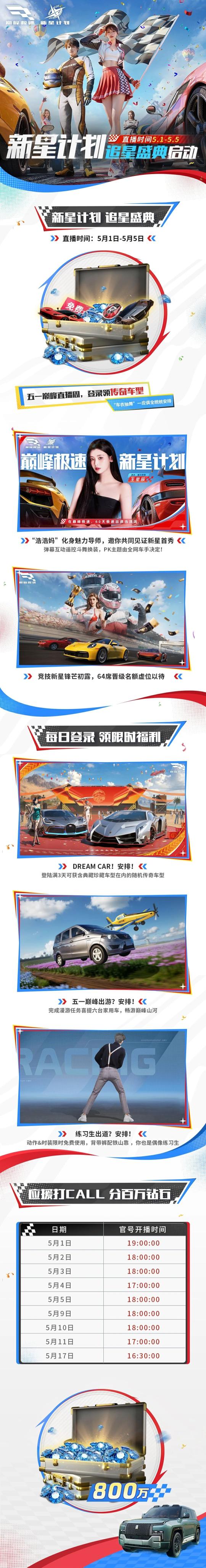 日韩精彩一卡多资源免费在线观看，丰富多样在线资源满足您的需求