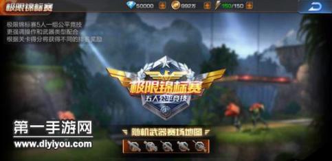 激情狂放娇妻撩人，诱惑交织浪漫故事揭秘