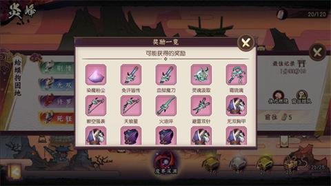 梦幻奇遇之旅：重温经典，惊艳妈妈最美瞬间揭秘