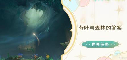三叶草引领时尚新篇章：M码与欧洲码服装风格创新，展现个性魅力