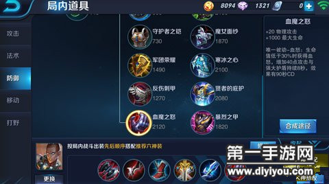 美妆新风尚：美国野外探索面膜革命