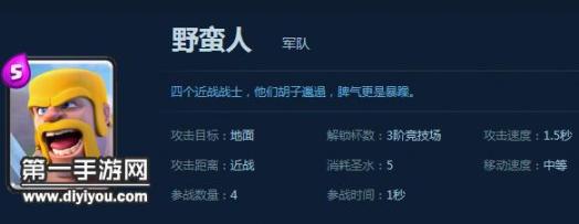 好的，根据您的需求，以下是一个

温馨时刻：为儿子献上特别的关爱机会，展现父爱的深沉与温暖