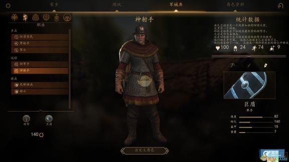 揭秘亚洲音乐风格差异：一曲二曲音乐文化对比解析