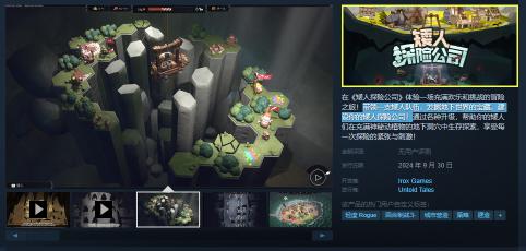 揭秘麻豆精品无人区码一二三区别，引领潮流品质升级盛宴