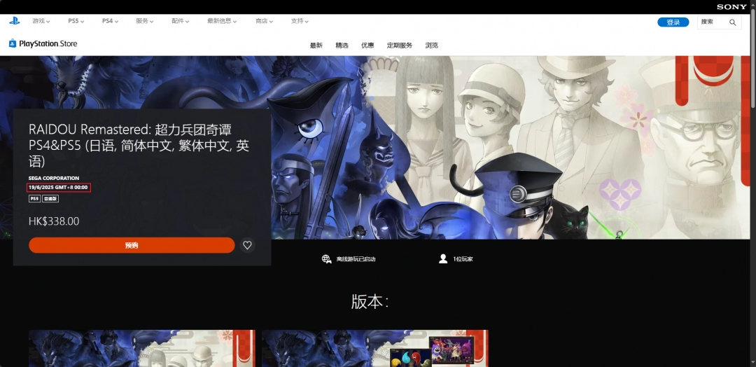 韩漫漫画登录页面免费入口：畅享免费漫画资源，探索精彩漫画世界