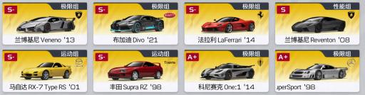 数字时代新探索：18c.mic禁慢天堂入口揭秘