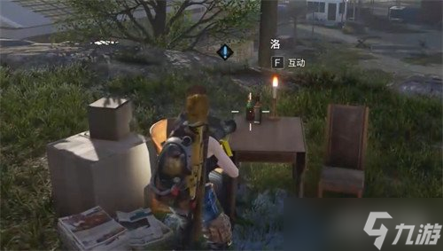 一产区与二产区产品对比揭秘：特色鲜明，优势各异