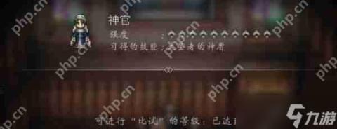 忘忧草在线日本直播：探索日本忘忧草魅力，互动体验盛宴等你来