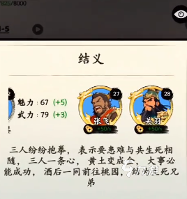 国家精品产业区引领产业升级，助推区域经济持续发展