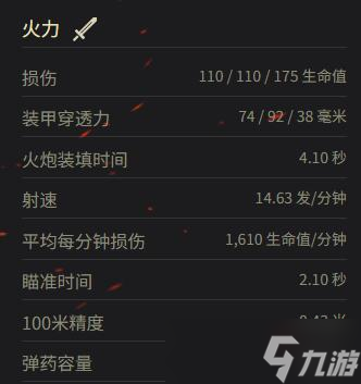 日本引领新篇章：全新升级的Windowsserver引领云计算与数字化未来