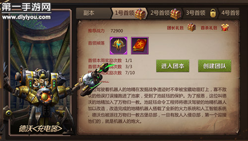 深度揭秘欧洲无人秘境：探索卡一卡二卡三神秘之地，探寻无尽之美