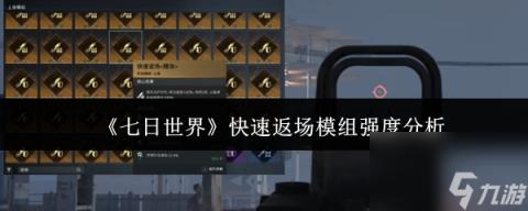 电竞盛宴火热开启！TI11赛程时间表揭晓精彩纷呈，全球电竞爱好者翘首以待