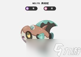 创新驱动发展：xx69中国共创美好未来报道
