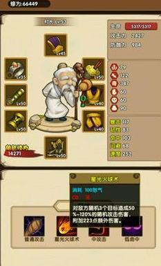 国产SUV精品领航市场新风尚：品质之选引领国产SUV精品区