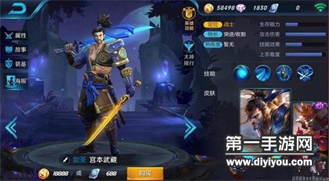 女子SPA高潮体验：神秘抽搐、呻吟与极致快感交织，揭开高潮的神秘面纱