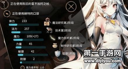 女神漫画登录页面：免费漫画入口网页揭秘，引领漫画新风潮，畅享海量免费漫画资源
