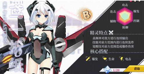 神秘梦境揭秘：沈芯语与麻豆MD0078共绘梦境，揭示梦境背后的神秘力量