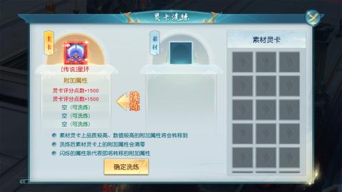 挑战未知领域：保卫萝卜世界，迎接保卫萝卜挑战42新篇章