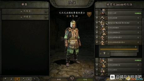 揭秘无人区码：一码之变，探索独特之处