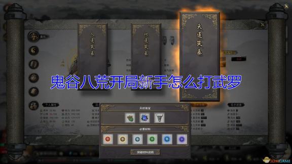 深夜独享B站：一人揭秘创作新世界，探寻创作新领域