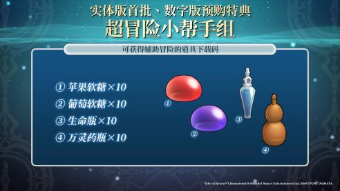 六个男人激情四溢清晨激战，激情点燃新篇章