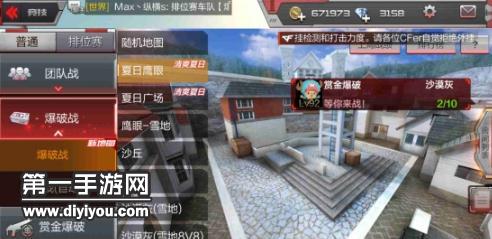 安全便捷免费隐私网站推广：守护用户隐私，让访问更无忧