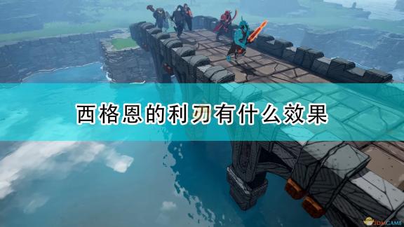 无人区解码：探索未知之地中的编码秘密揭秘一二三四