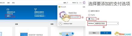 韩国三色地区电费政策解析：免费电费展望及参考信息