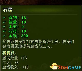 王者荣耀命运转折：真相揭秘与玩家期待下的突然消失