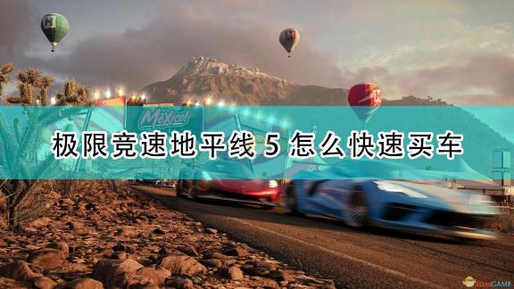 甜蜜绽放：大白兔糖果背后的葡萄盛宴图片报道
