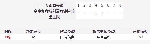 国产乱码问题频发，技术难题亟待突破