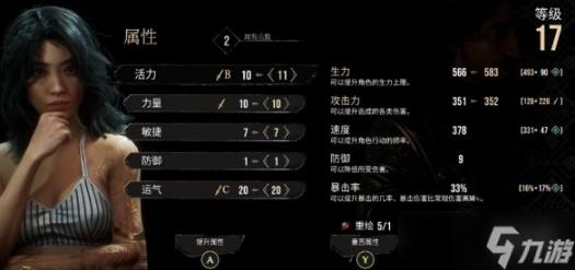 Zoom新动态：人与Zoom深度融合的创新探索