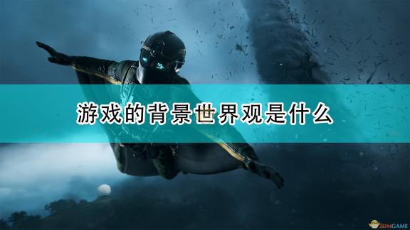 艾希源计划揭秘：科技巨头崛起神秘计划背后的科技力量