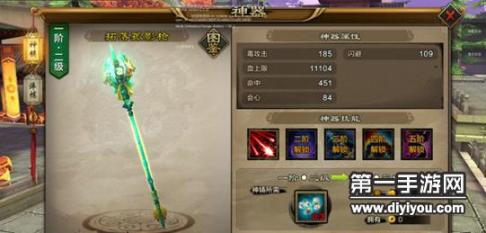 51精品国在线购物盛宴：汇聚国产优质产品，打造全新在线购物体验