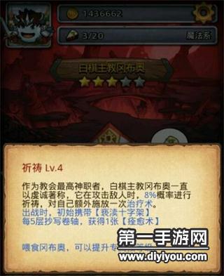 新乡趣事：拔萝卜时痛与听双重体验，笑料连连