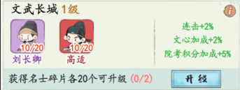 无人区神秘编码探秘：揭开无人区的独特编码方式