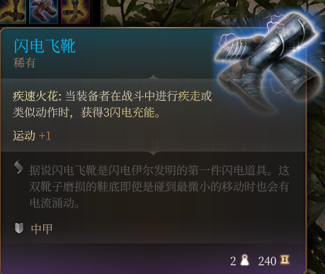 荒野危机：行尸走肉第十一季深度解析