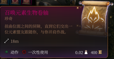 电竞盛事再掀高潮，TI11突围赛精彩纷呈，选手风采焕新篇章