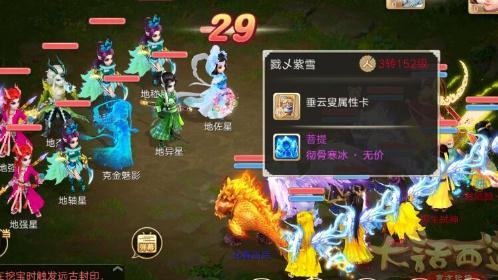国产一卡通繁荣创新：多款动漫网站盛大上线，满足动漫爱好者新需求