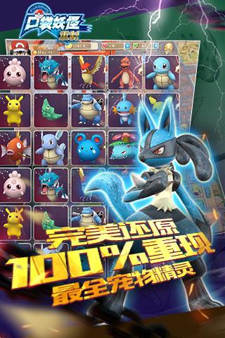 Y31S系列展现高品质标准风采，卓越成色赢得市场认可