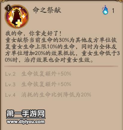 家乡大巴车最后一排：温馨回家路，乡愁情感重燃