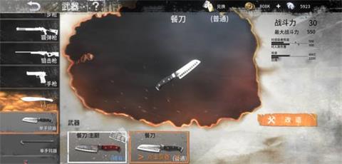 揭秘精华液一二三产区：品质特色差异化引领行业新篇章