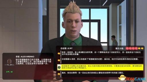 日本神秘符号探秘：揭开文化魅力背后的神秘面纱